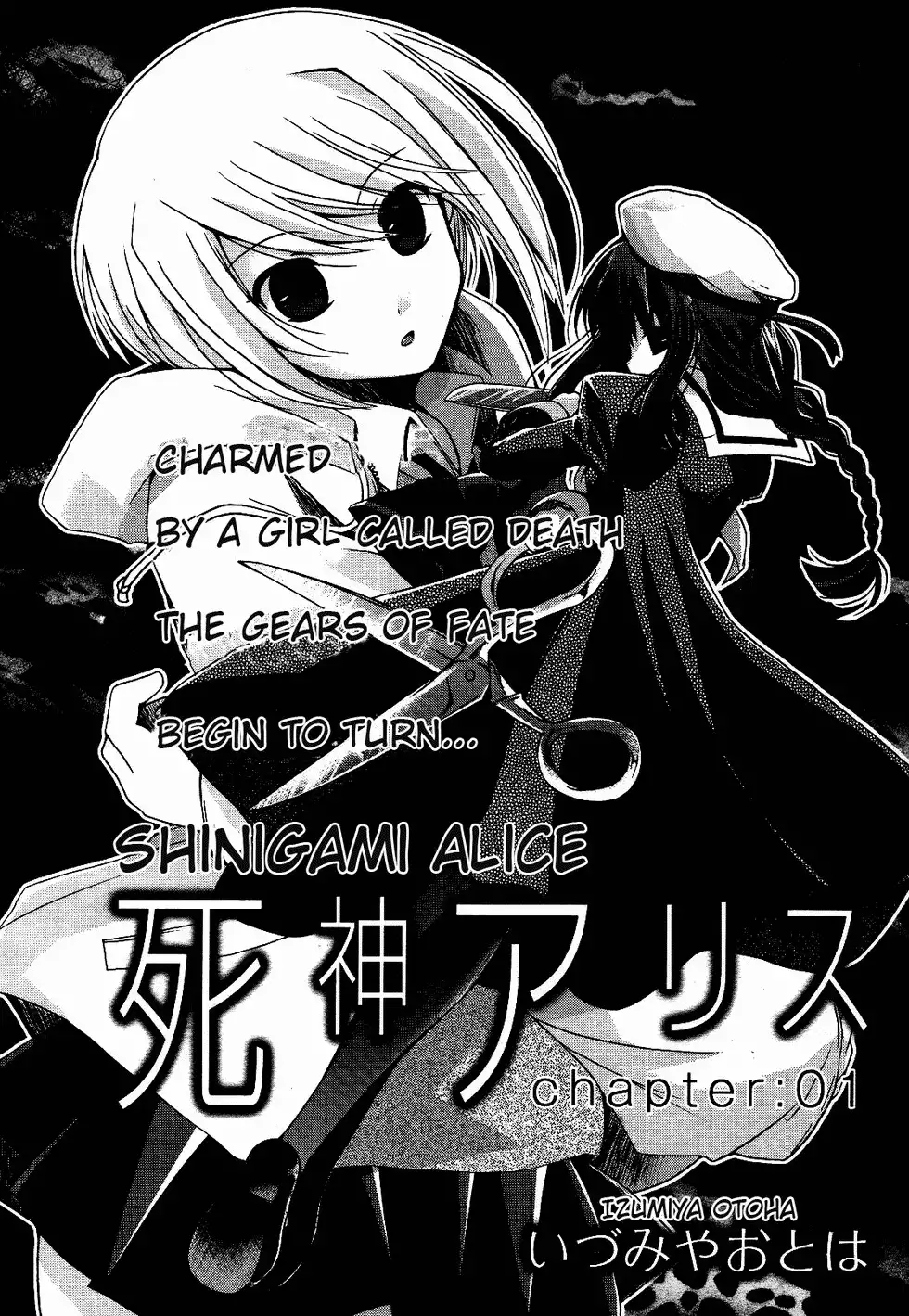 Shinigami Alice Chapter 1 2